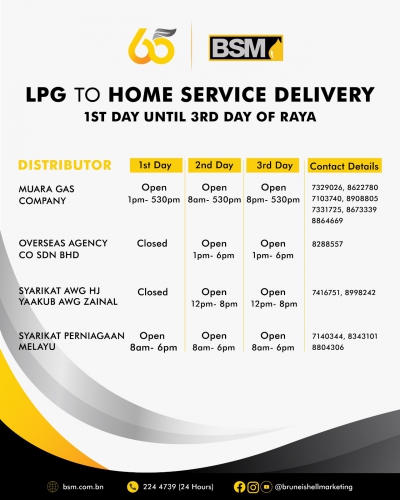 LPG to Home Service Delivery 
